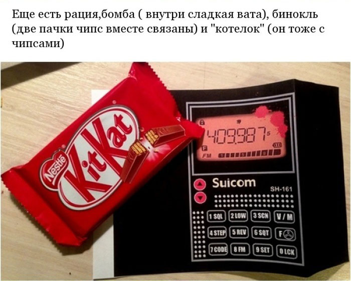    23-    (20 )