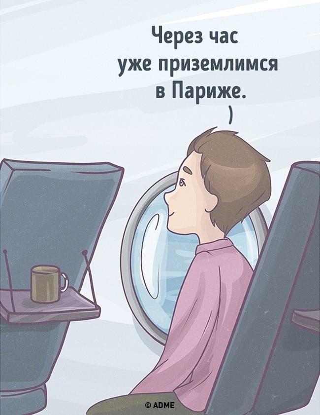 ,  ,       (21 ) 