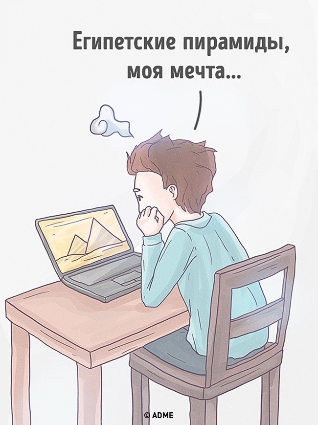 ,  ,       (21 ) 