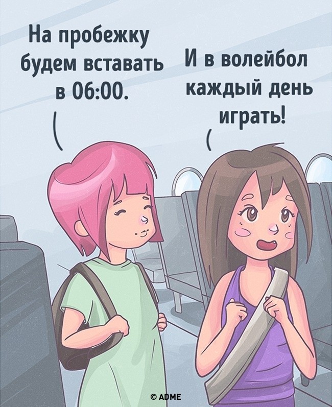 ,  ,       (21 ) 