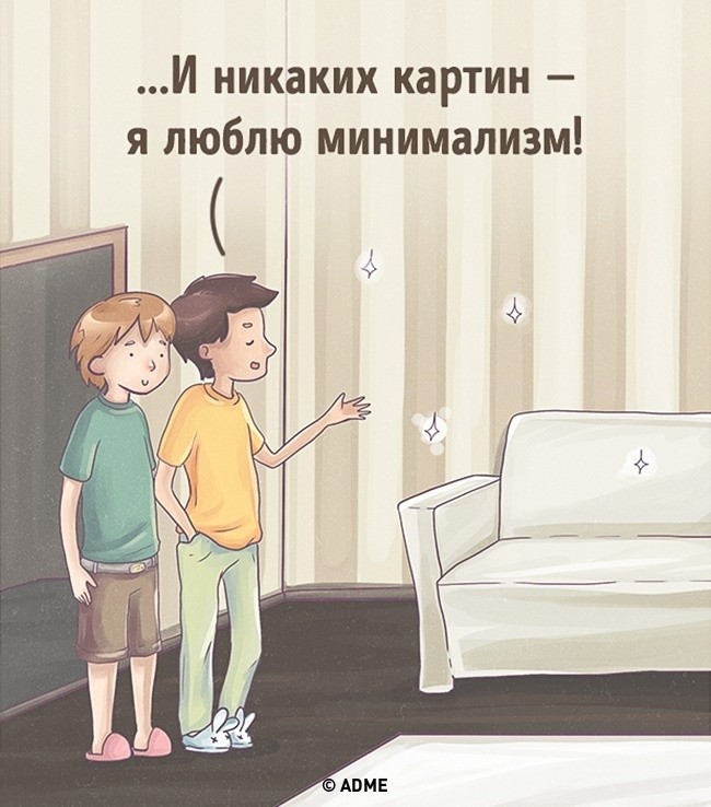 ,  ,       (21 ) 