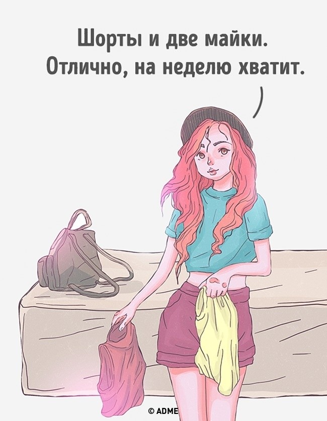 ,  ,       (21 ) 