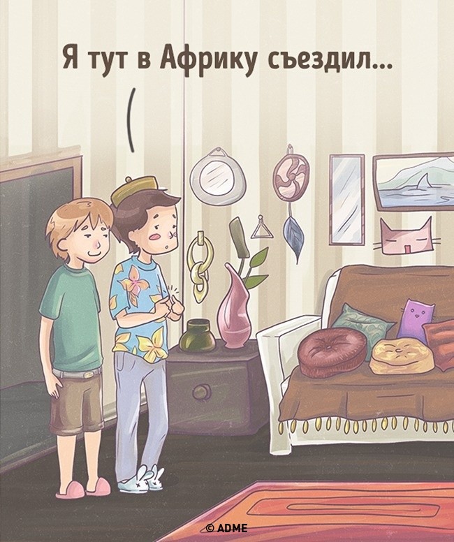 ,  ,       (21 ) 