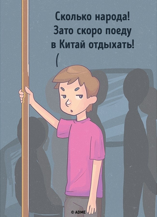 ,  ,       (21 ) 
