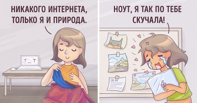 ,  ,       (21 ) 