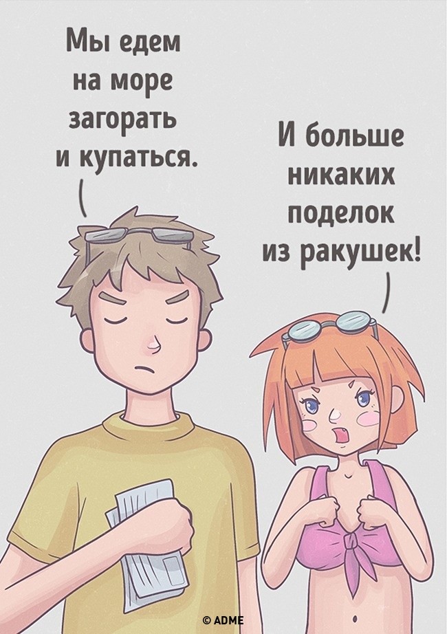 ,  ,       (21 ) 