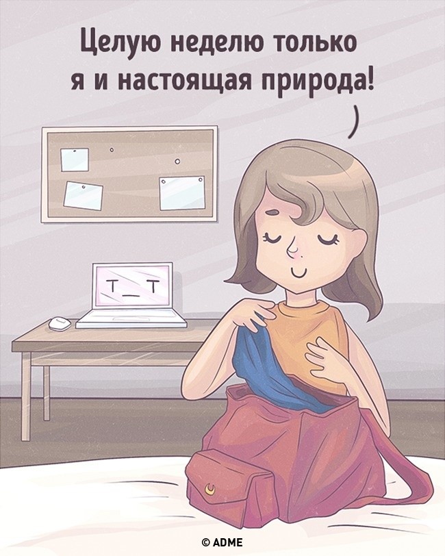 ,  ,       (21 ) 