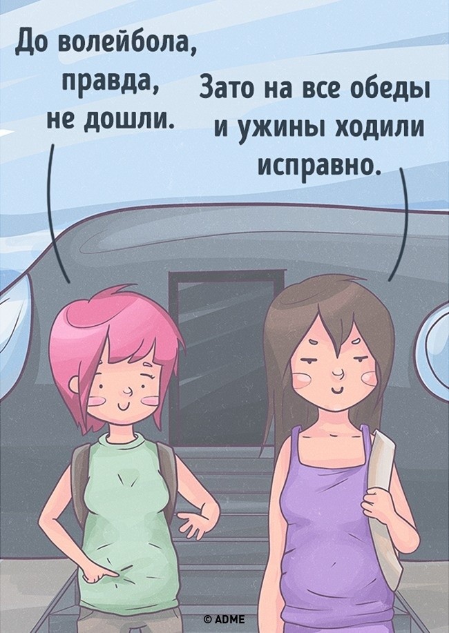 ,  ,       (21 ) 