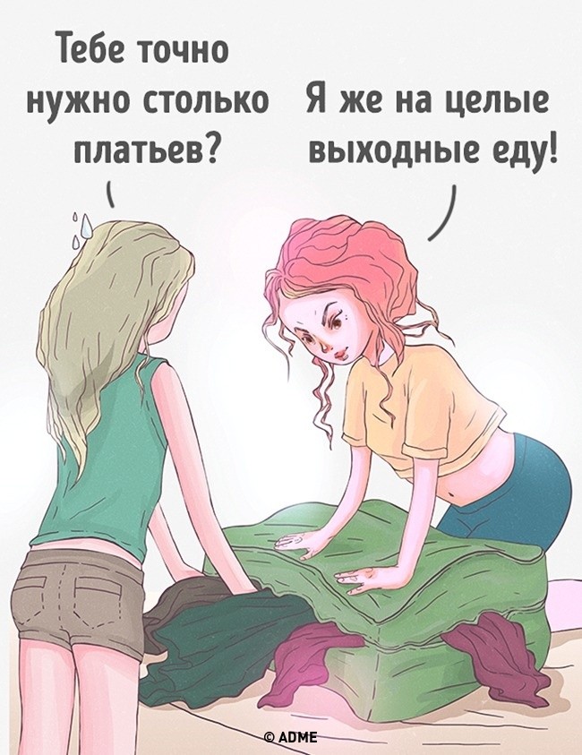 ,  ,       (21 ) 