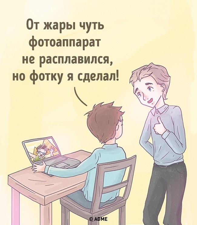 ,  ,       (21 ) 