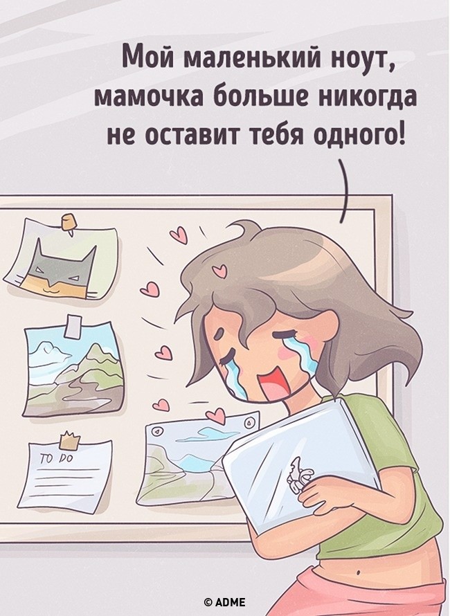 ,  ,       (21 ) 