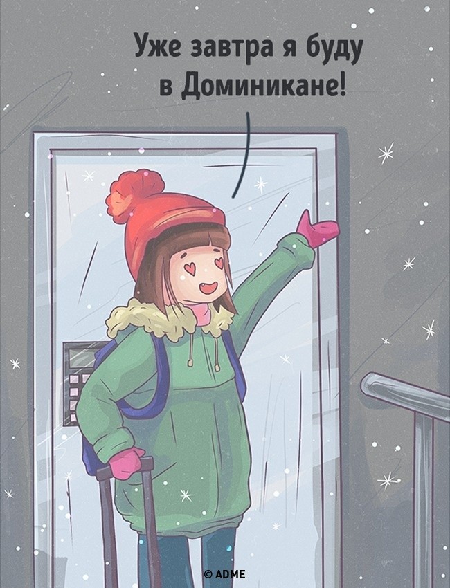 ,  ,       (21 ) 