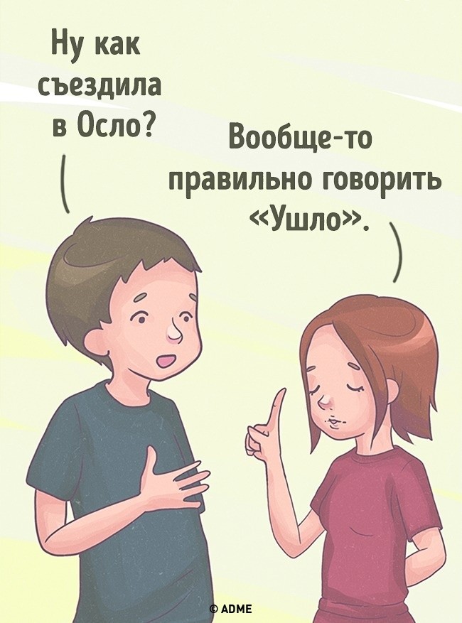 ,  ,       (21 ) 