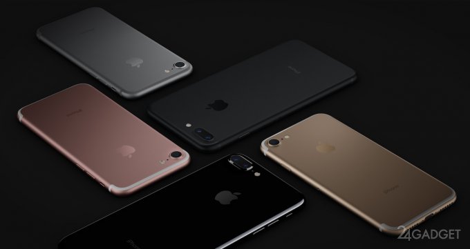 iPhone 7  iPhone 7 Plus  ,     (41 )