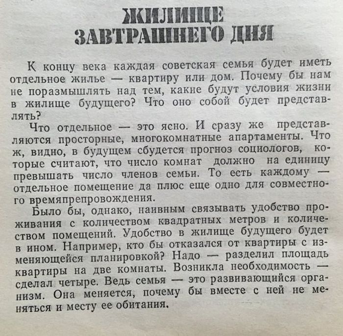     80-   (5 )