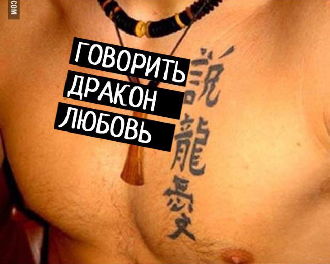  - (16 )