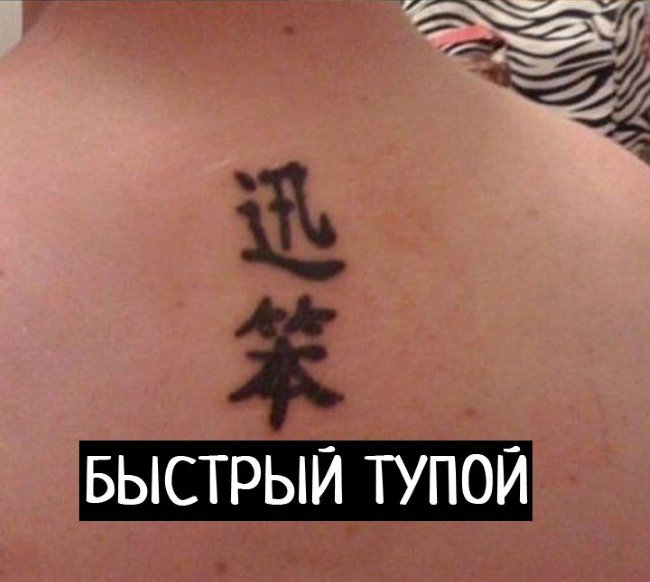  - (16 )