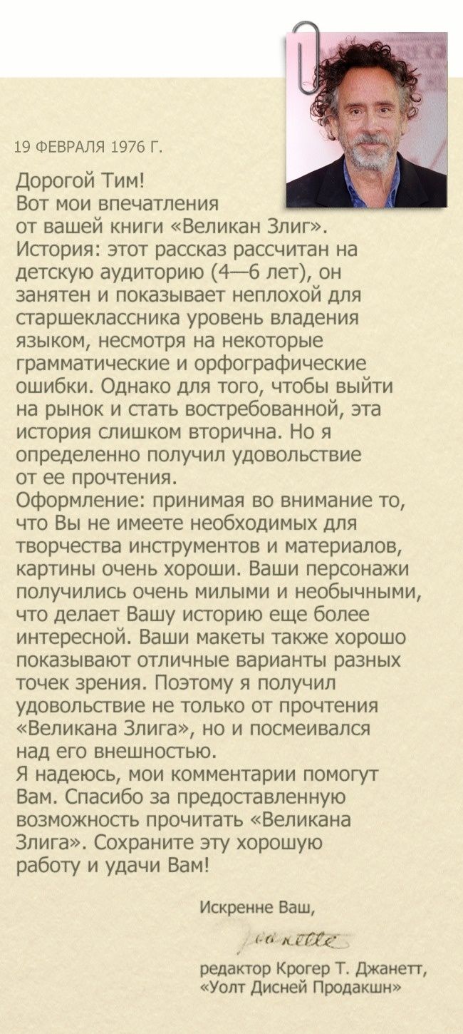 ,     ,    (9 )
