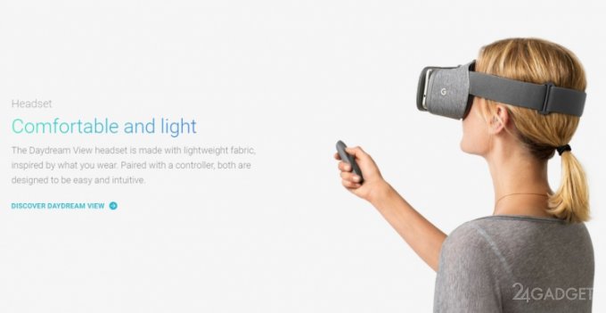 Daydream View -    Google (16  + )