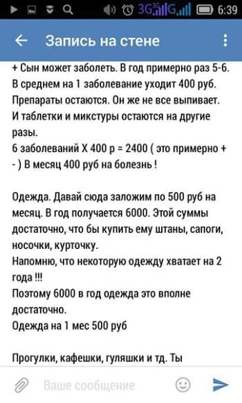  ,      3200    (6 )