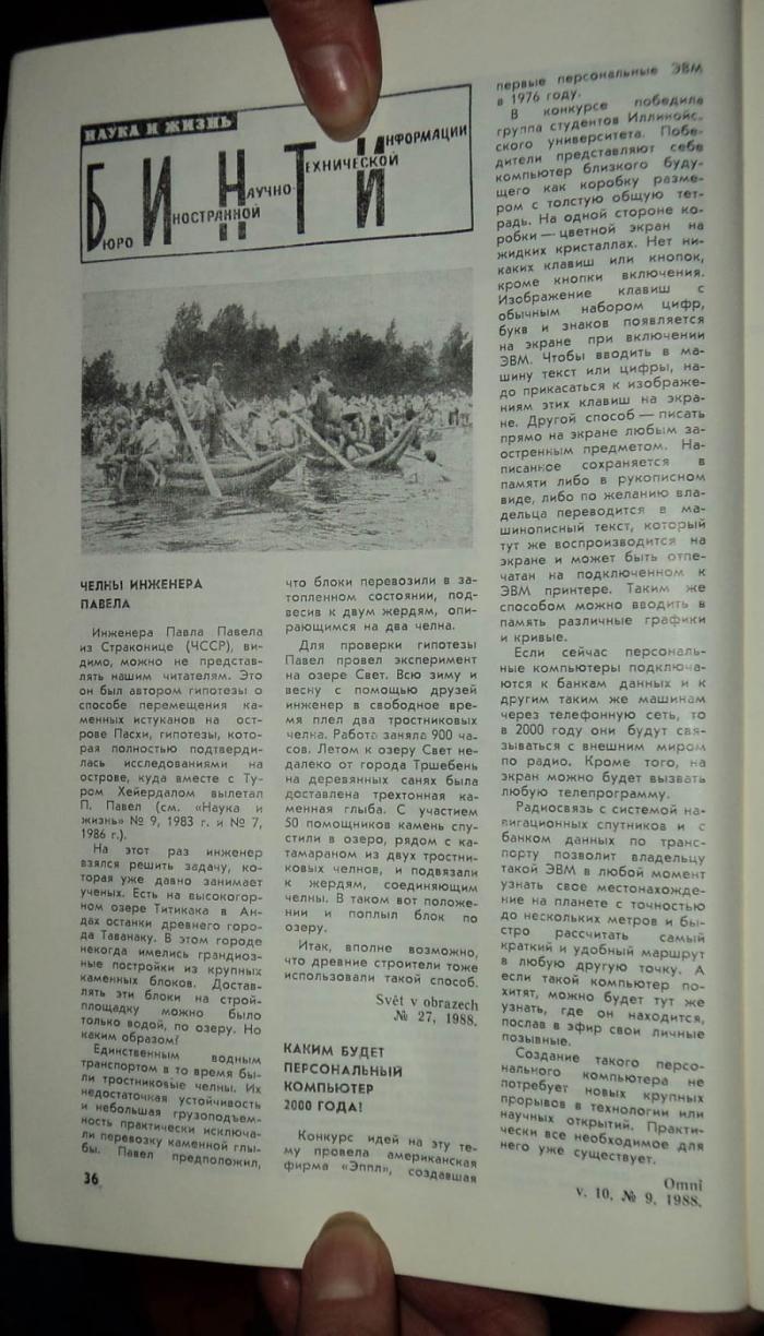   (2 )