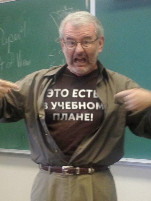 Преподаватели с отличным чувством юмора (17 фото) Преподаватели с отличным чувством юмора (17 фото)