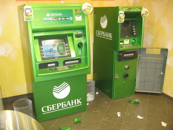 «Сбербанк» сообщил о новом способе кражи денег из банкоматов (2 фото) «Сбербанк» сообщил о новом способе кражи денег из банкоматов (2 фото)
