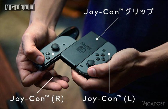 Switch  -   Nintendo (8  + )