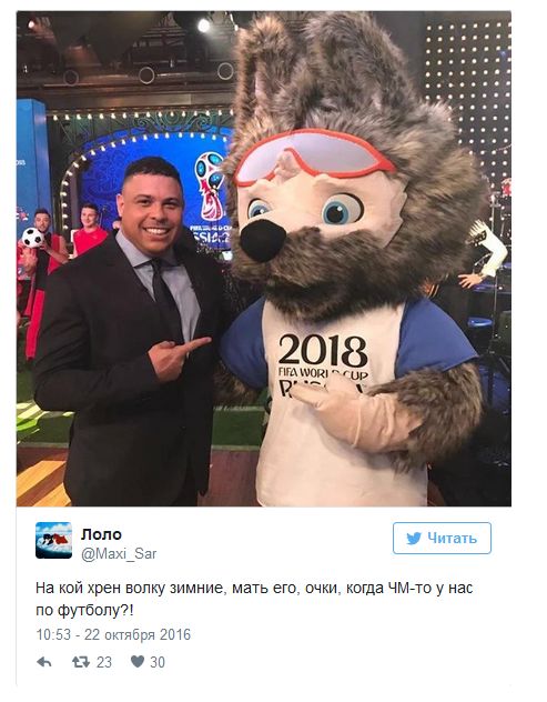  -2018    (17 )