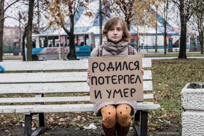Осенняя депрессивная демонстрация в Санкт-Петербурге (19 фото) Осенняя депрессивная демонстрация в Санкт-Петербурге (19 фото)