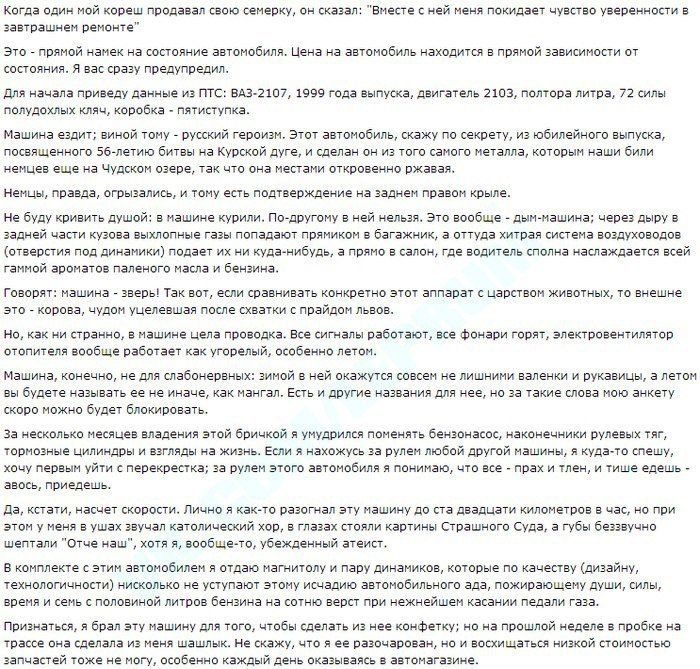      (2 )