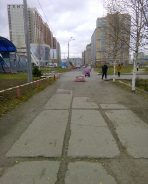 «Ремонт» пешеходной дорожи с помощью фотошопа (4 фото) «Ремонт» пешеходной дорожи с помощью фотошопа (4 фото)