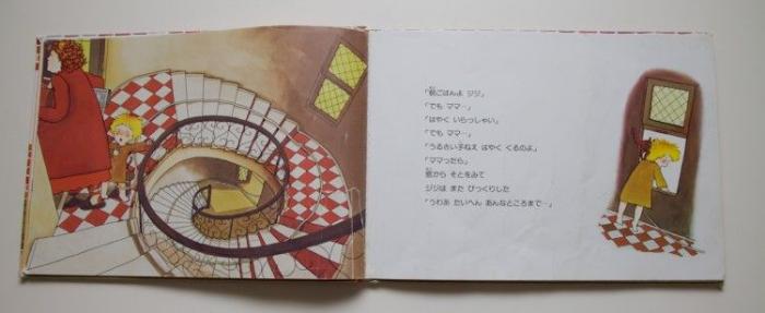      (20 )