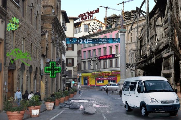 Как выглядели бы города Европы, если к ним относились, как к Самаре (4 фото) Как выглядели бы города Европы, если к ним относились, как к Самаре (4 фото)