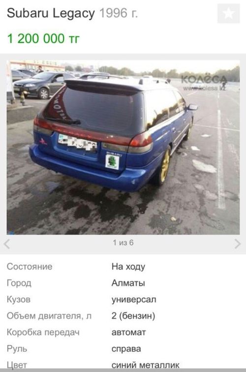      (2 )