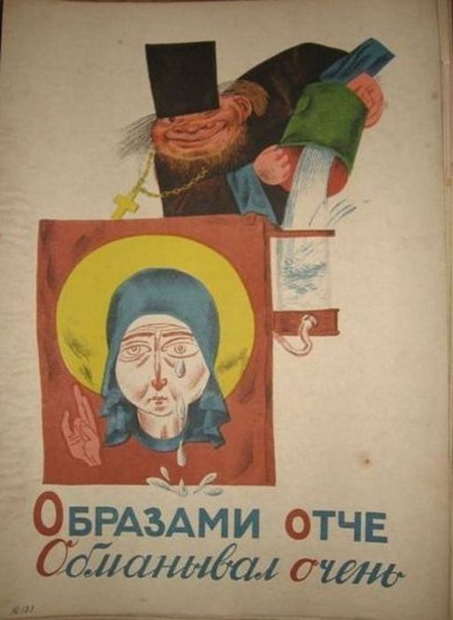    1933  (25 )
