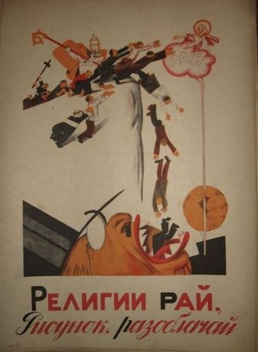    1933  (25 )