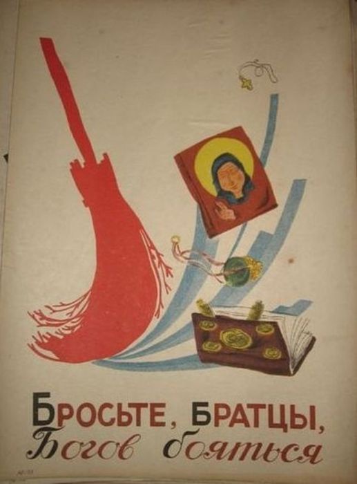    1933  (25 )