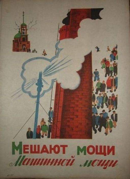    1933  (25 )