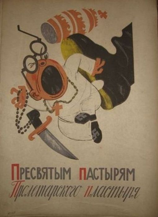    1933  (25 )