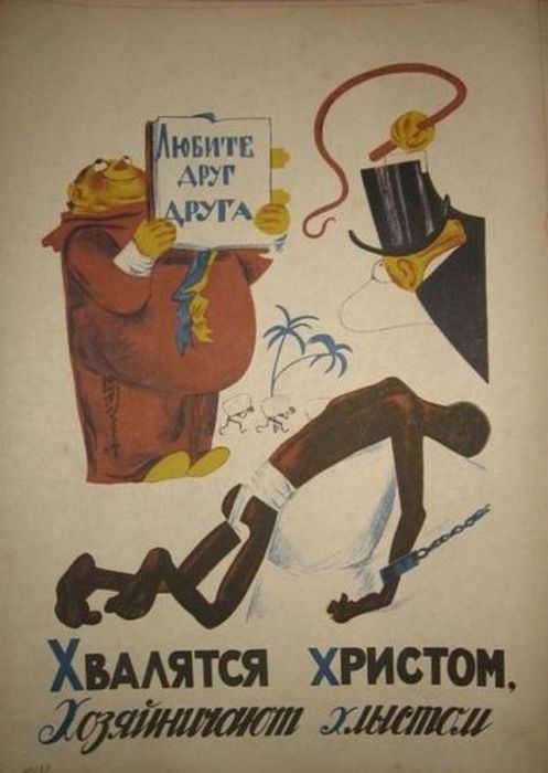    1933  (25 )
