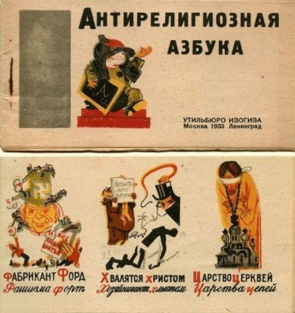    1933  (25 )