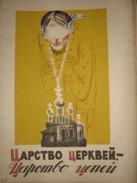    1933  (25 )
