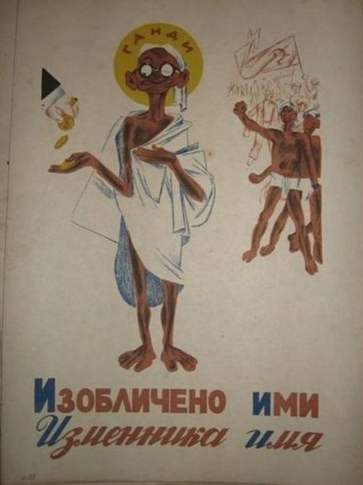    1933  (25 )