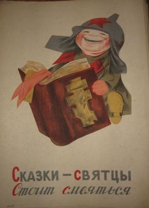    1933  (25 )