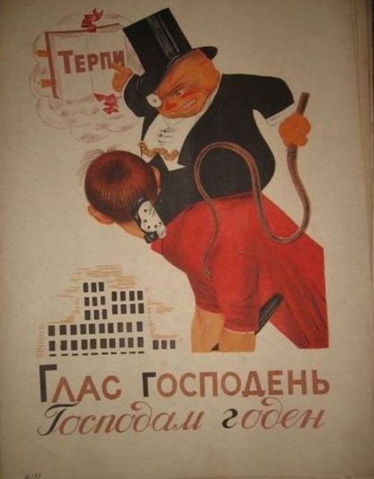    1933  (25 )