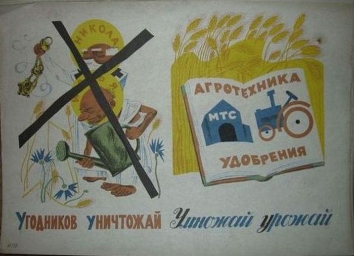    1933  (25 )