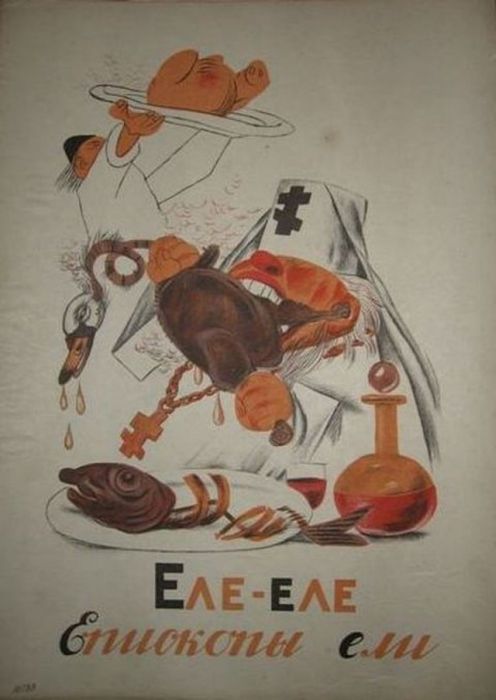    1933  (25 )