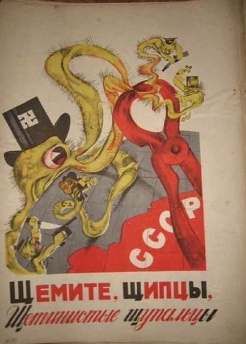    1933  (25 )
