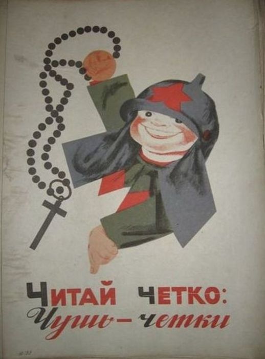    1933  (25 )